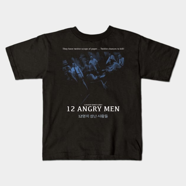 12 Angry Men Kids T-Shirt by Chairrera